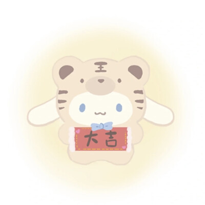 原创忘了，我不是原创(*´﹃｀*)