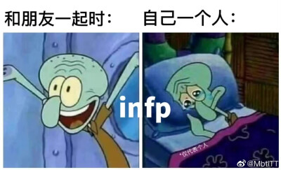 infp