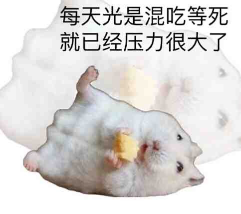 转微博