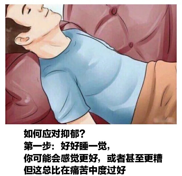 meme