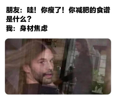 meme