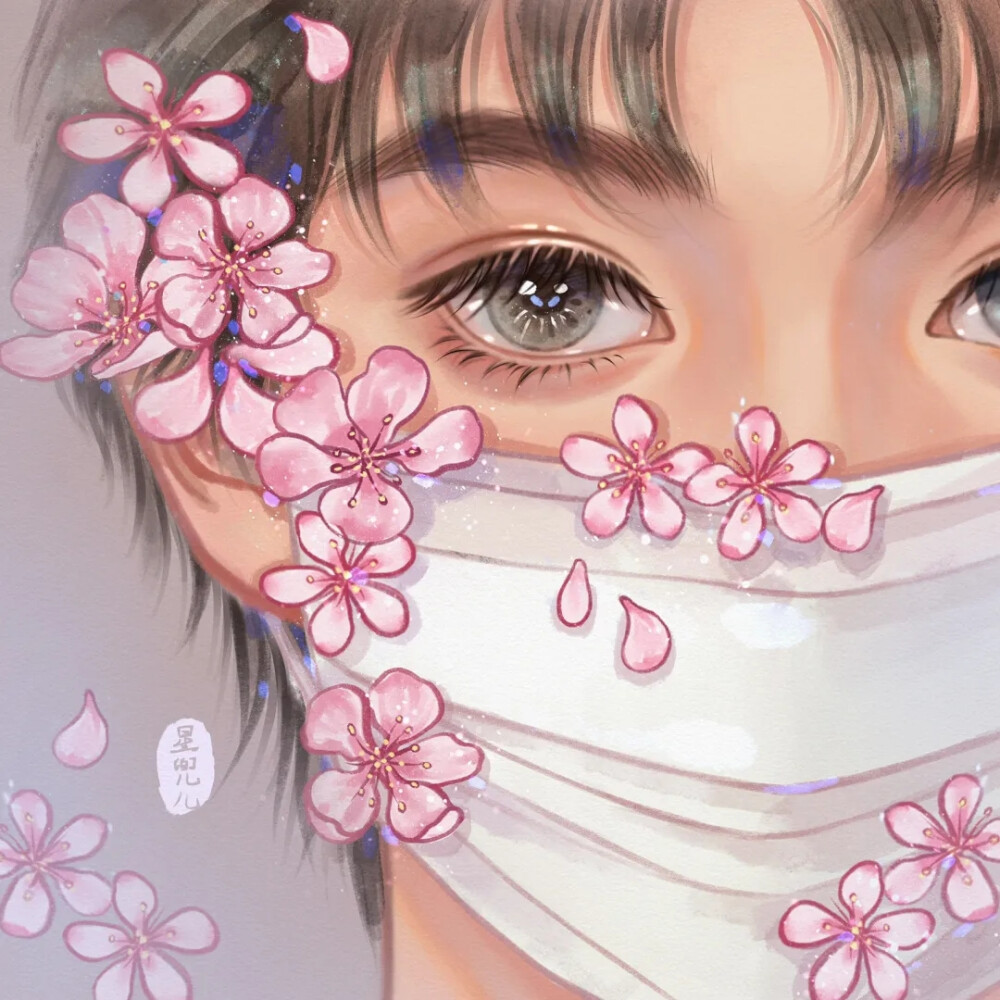 疫情退散 捕捉春天 口罩鲜花 插画头像