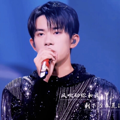 TFBOYS 王俊凯 王源 易烊千玺 头像