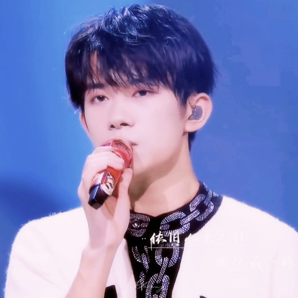 TFBOYS 王俊凯 王源 易烊千玺