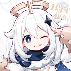 原神｜角色头像（画师：QuAn___）