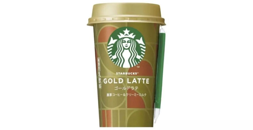 Starbucks 黄金拿铁