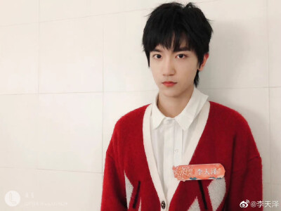李天泽