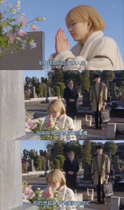 月亮指路牌_侵权删