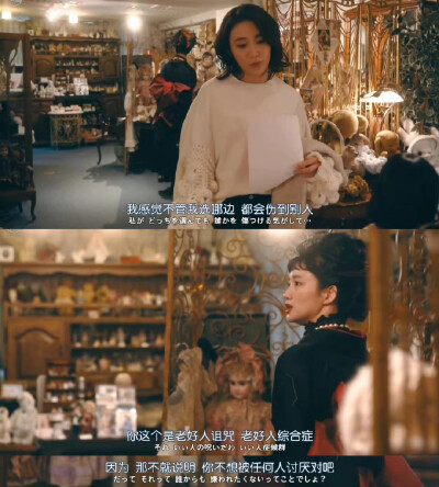 月亮指路牌_侵权删