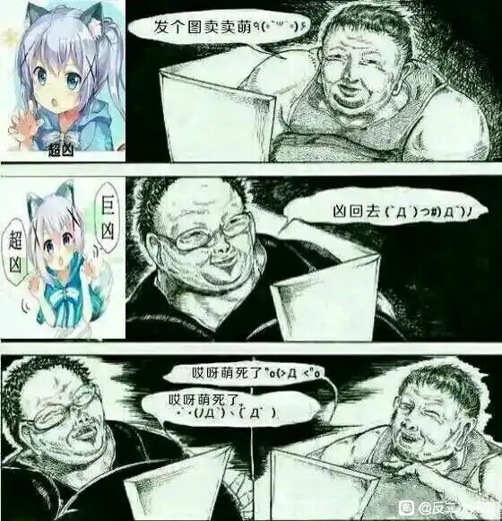 表情