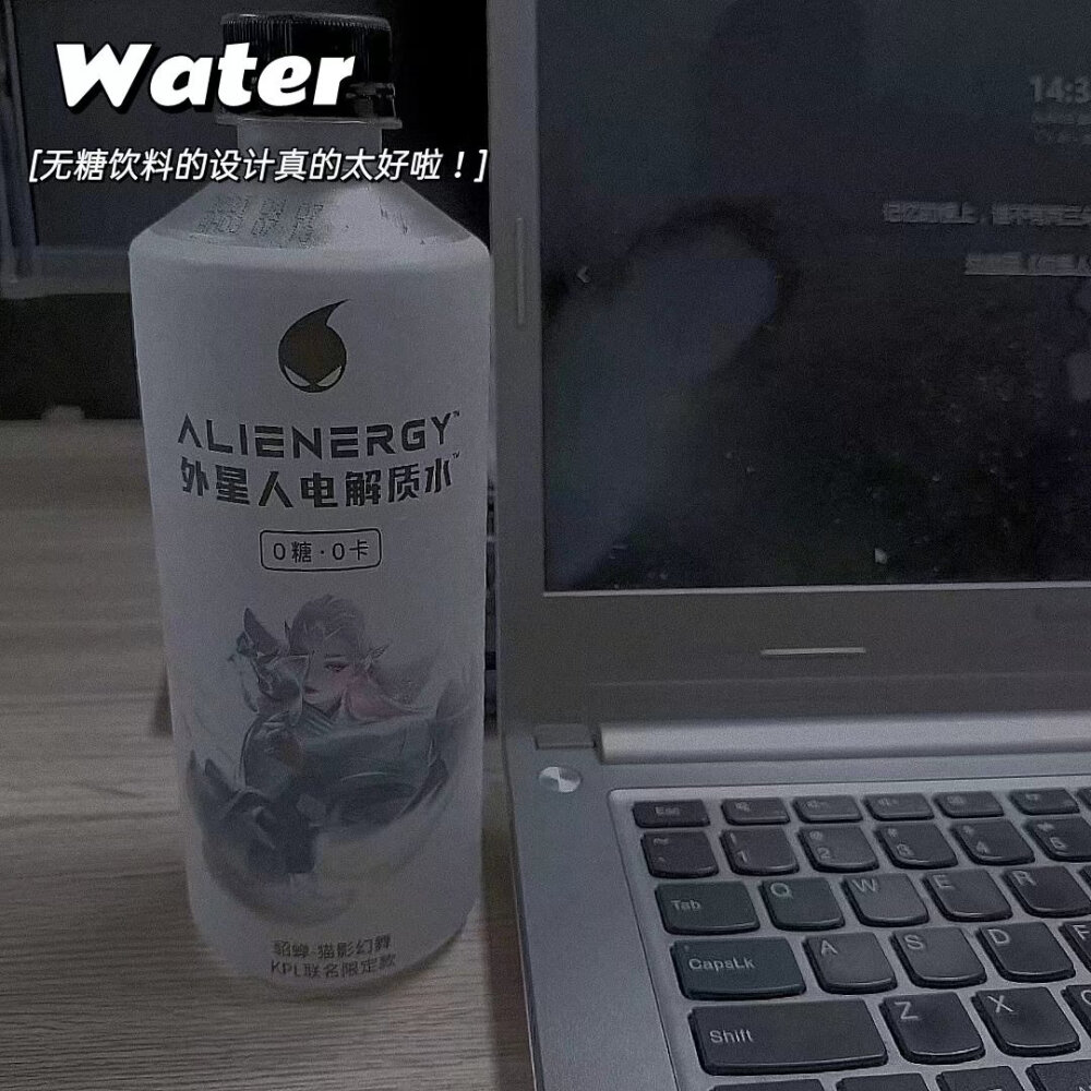 收集快乐的验证码