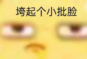 好久不见la
by手采富川一枝花