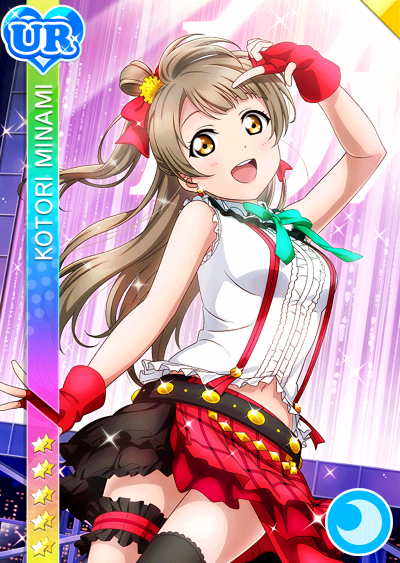 【KOTORI】UR卡 Love live！南小鸟