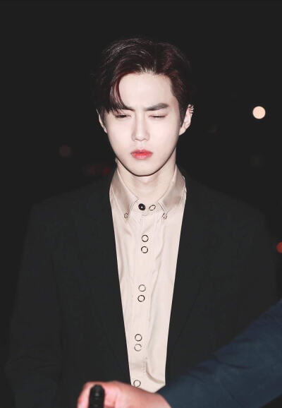 SUHO