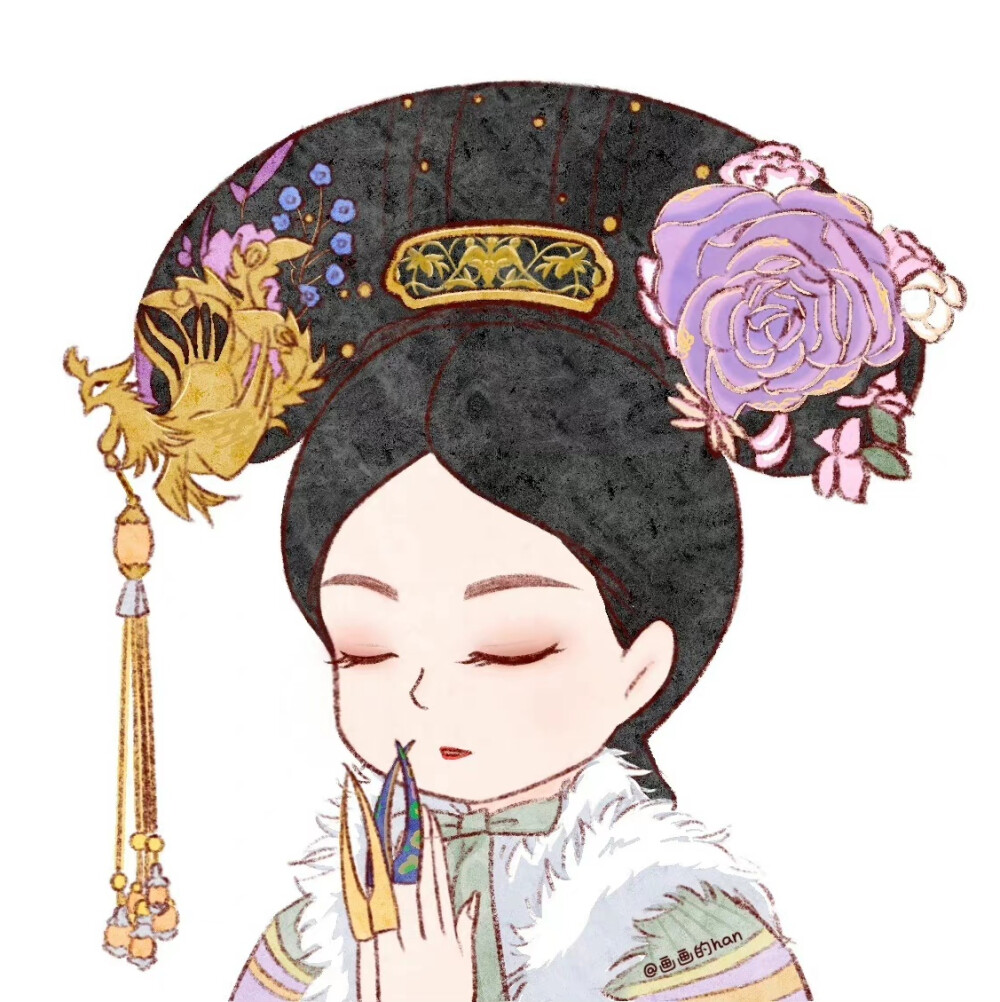 女生头像 甄嬛传 画师：画画的han