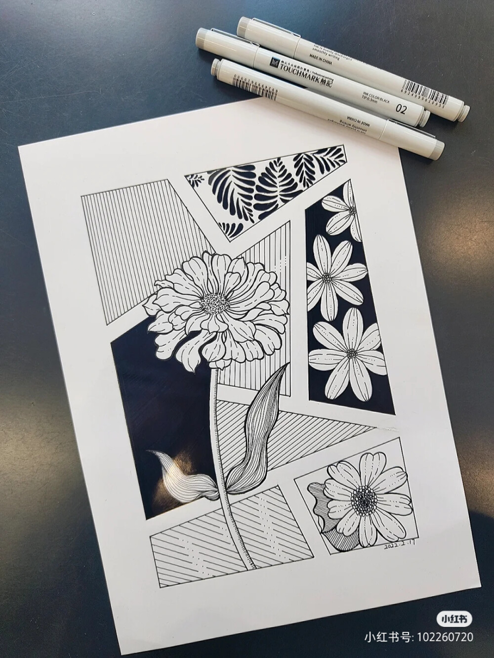 黑白画