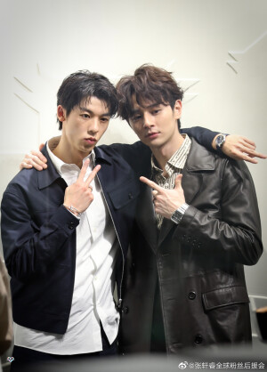 许光汉、张轩睿