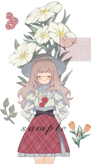 手帐素材免抠图