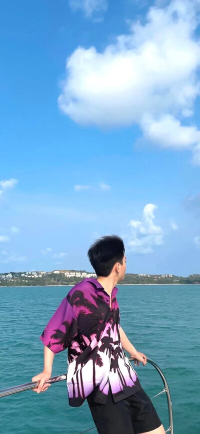 offgun