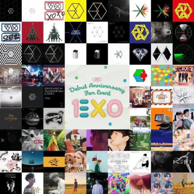 EXO 十年 我们