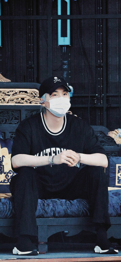 SUGA