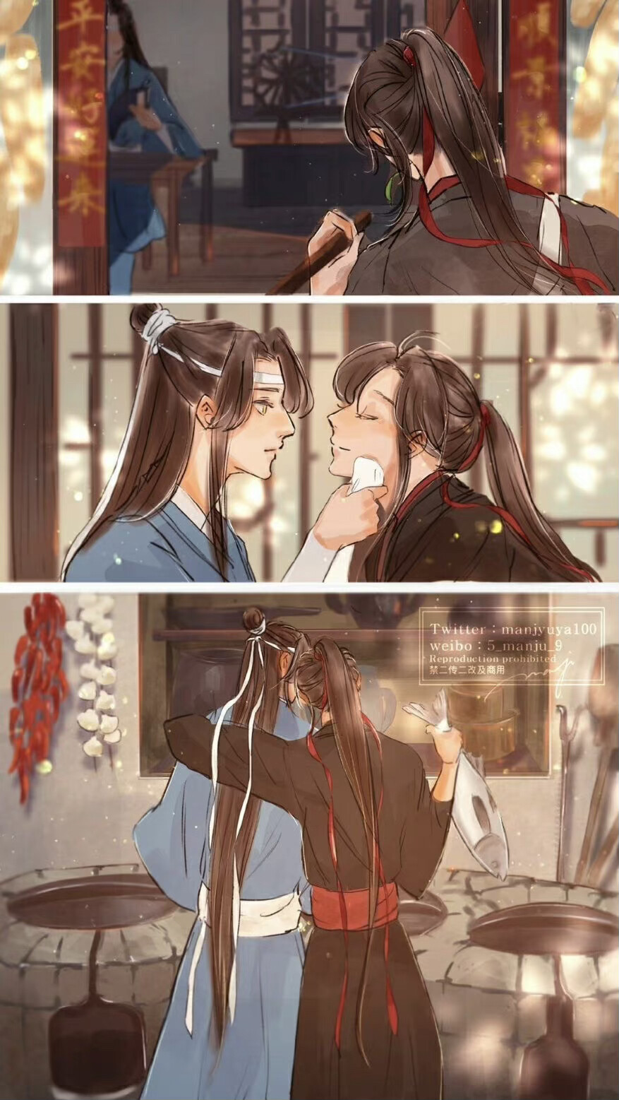 魔道祖师 忘羡