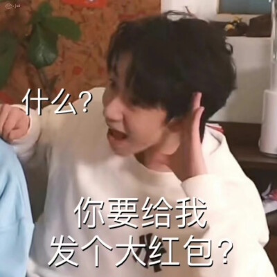 时团表情包