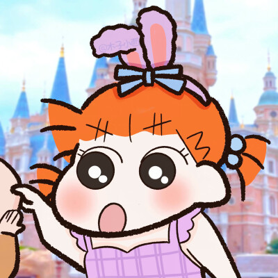 木子小面