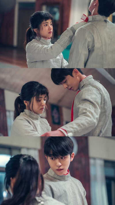 《二十五二十一》南柱赫 金泰梨