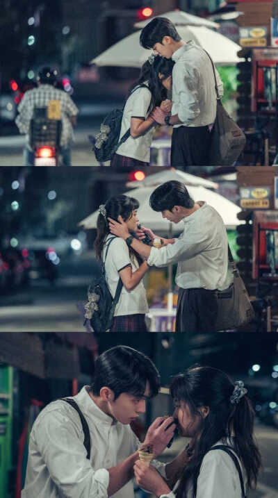 《二十五二十一》南柱赫 金泰梨