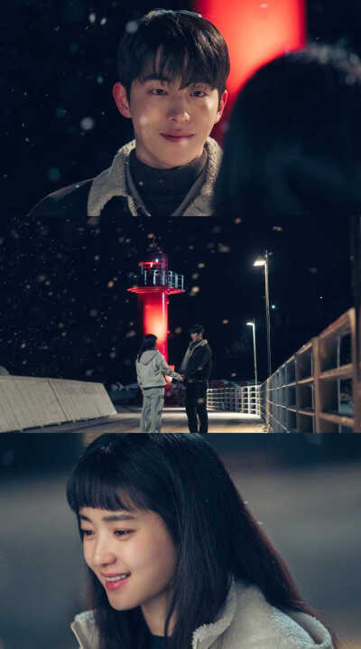 《二十五二十一》南柱赫 金泰梨