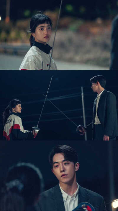 《二十五二十一》南柱赫 金泰梨