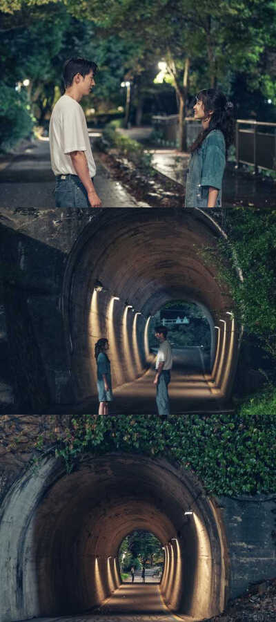 《二十五二十一》南柱赫 金泰梨