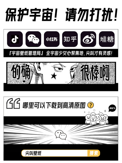 致敬张国荣，说好的一辈子少一分少一秒都不是一辈子！！