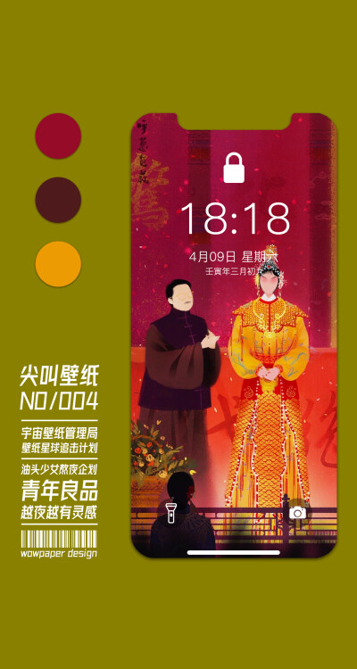 致敬张国荣，说好的一辈子少一分少一秒都不是一辈子！！