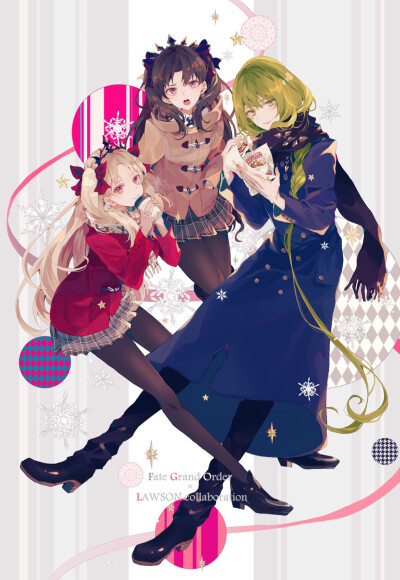 艾蕾