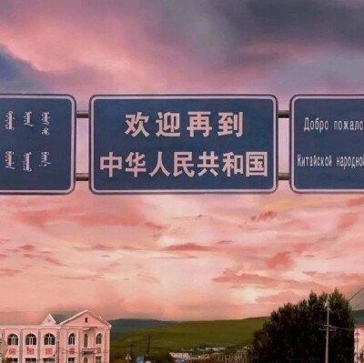 很绝的朋友圈背景图
