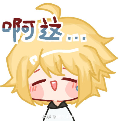 金