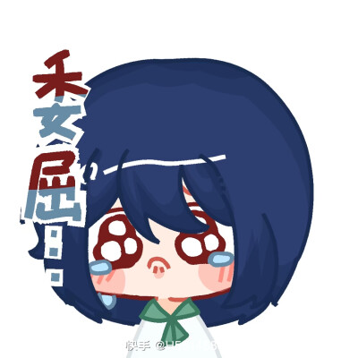 定制的图片