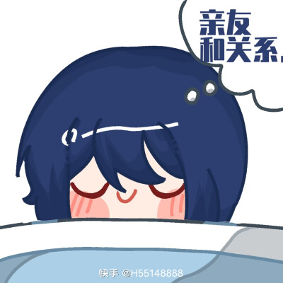 定制的图片