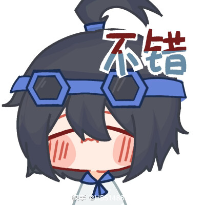 定制的图片