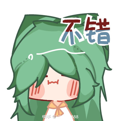 定制的图片
