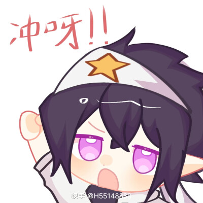 雷狮