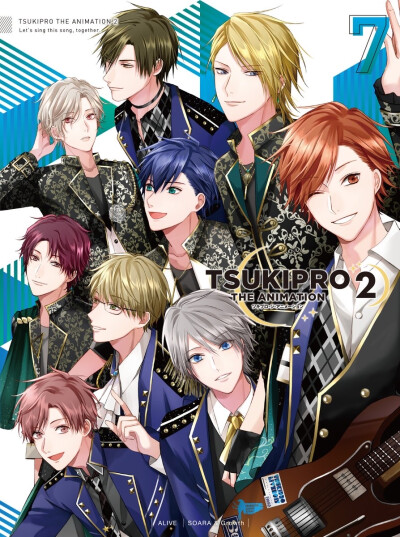 Tsukipro The Animation 2 BD7/ALIVE