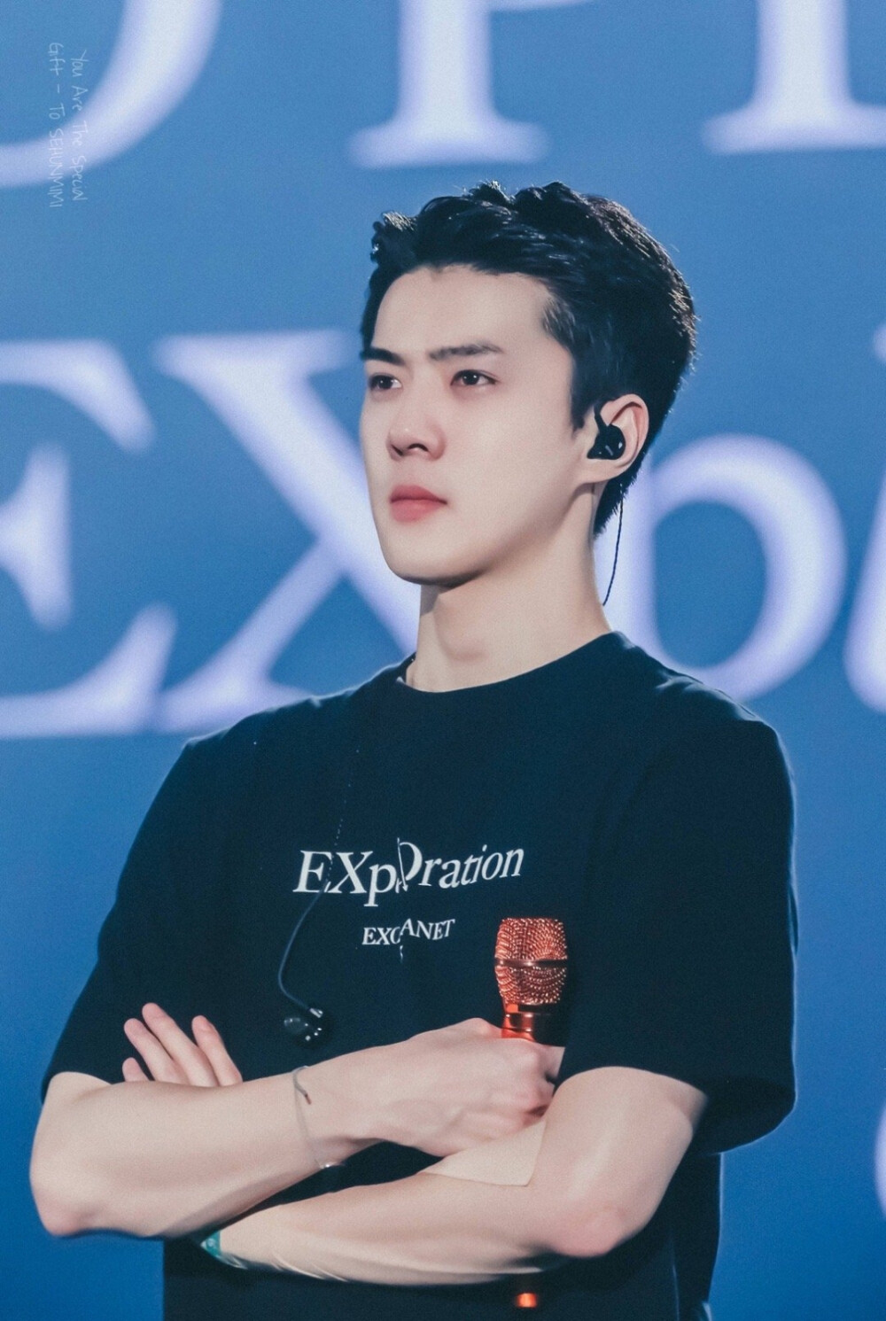 SEHUN