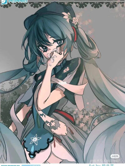 初音未来未来花道