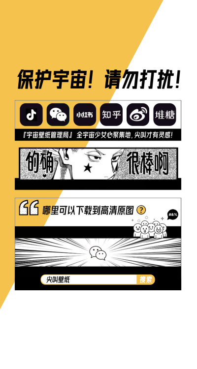 世界上最难的三件事:
减肥 早起 让喜欢的人也喜欢自己