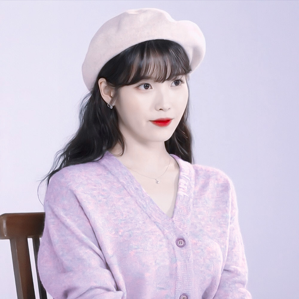 iu
原截许念安