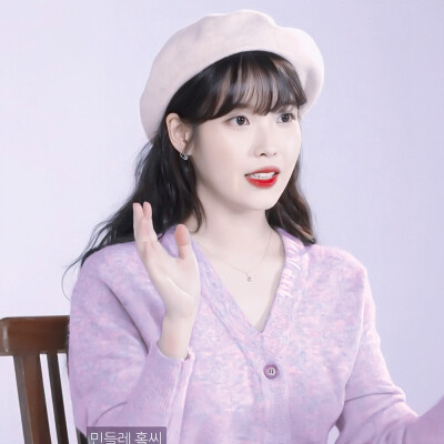 iu
原截许念安