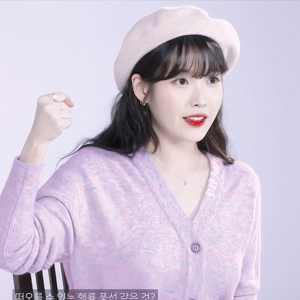 iu
原截许念安